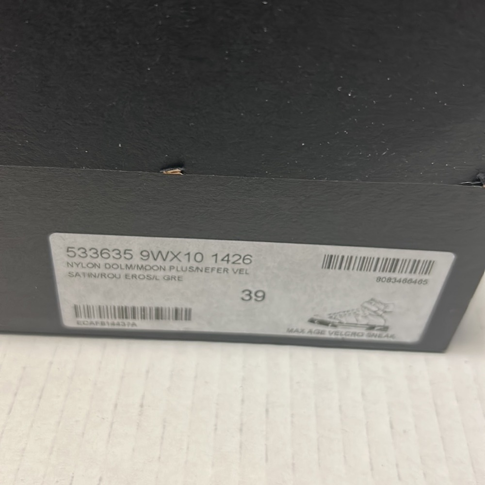 Saint Laurent Max Age Velcro sneakers - Picture 7 of 7